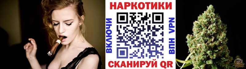 Где купить наркотики Ардон Марихуана Вейп ТГК ГАШ MDMA Cocaine Меф мяу мяу A PVP