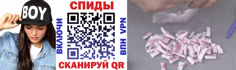 купить закладку  Ардон  АМФЕТАМИН Premium 