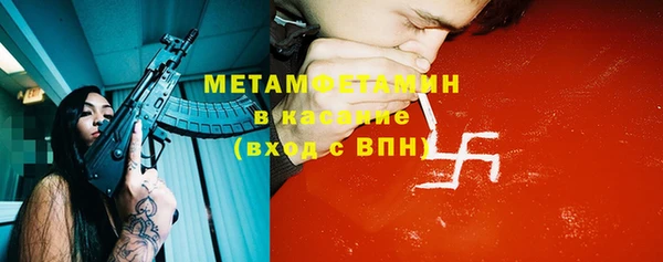 дмт Остров