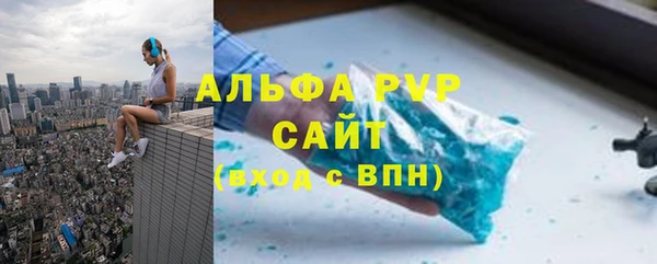 дмт Остров