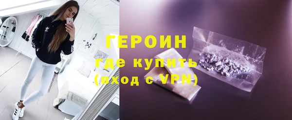 дмт Остров