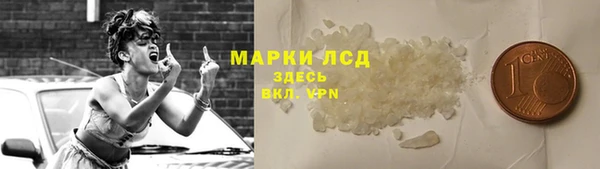 дмт Остров