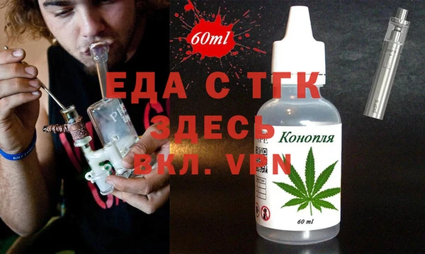 каннабис Алексеевка