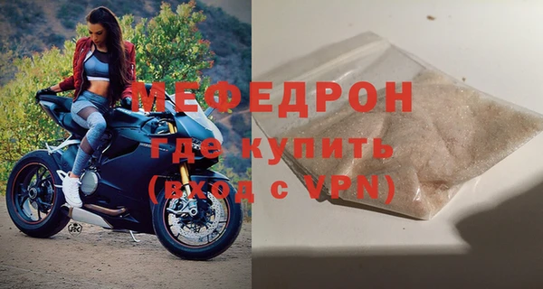 амф Киров