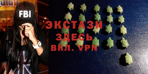 кокаин премиум Алексин
