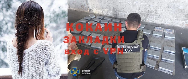 дмт Остров