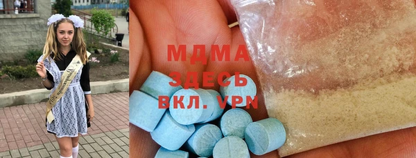 каннабис Алексеевка