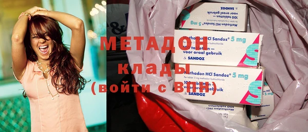 Альфа ПВП Алзамай