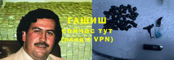 spice Пенза