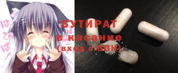 каннабис Алексеевка